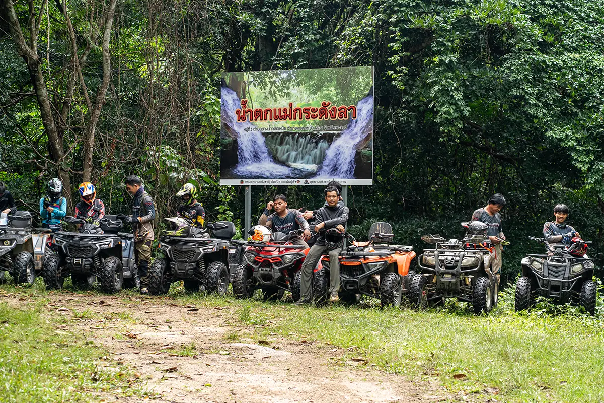 RAMPAGE 265 ที่จุดชมวิว น้ำตกแม่กระดังลา จังหวัดเพชรบุรี