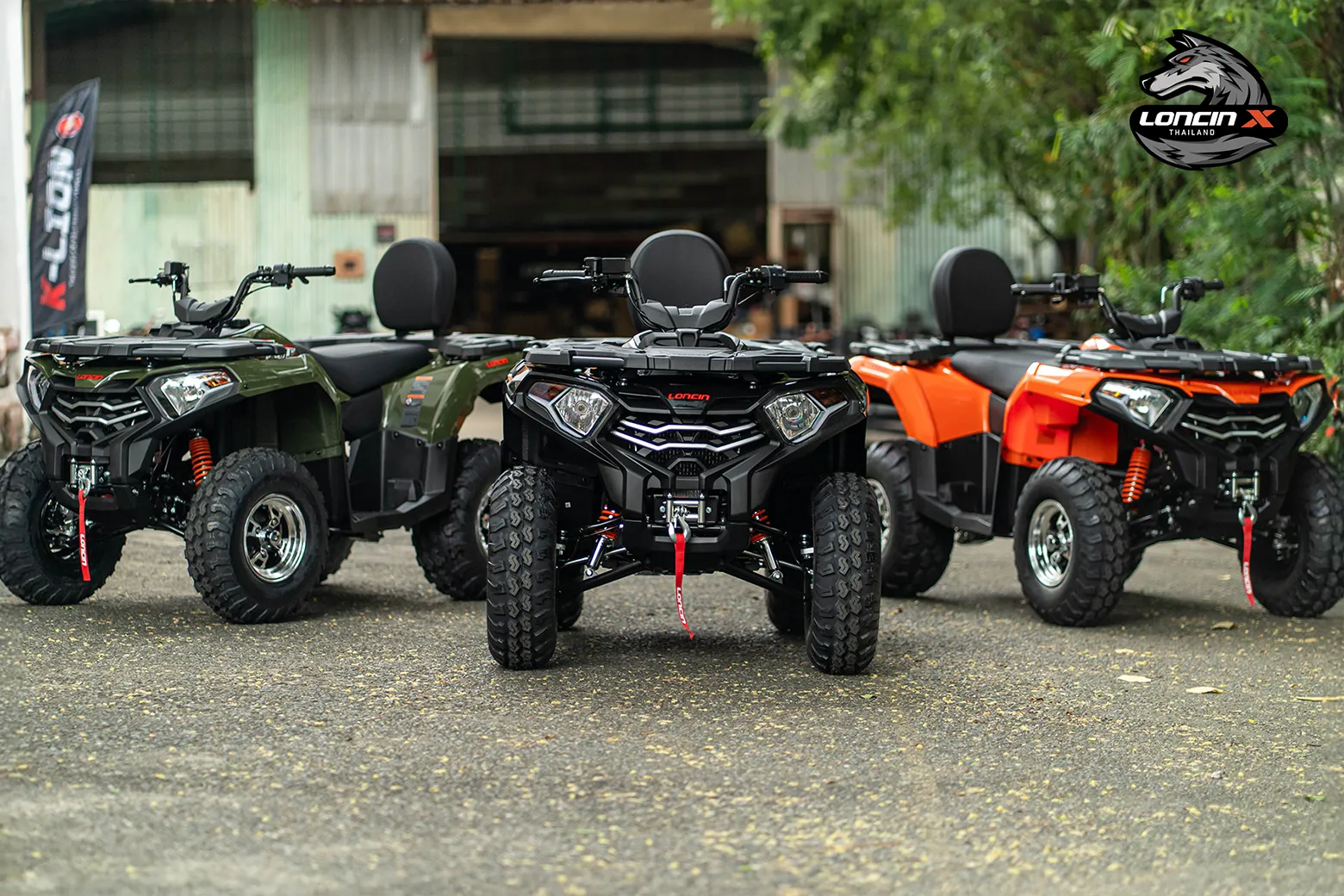 ATV XWOLF 300 ปี 2026
